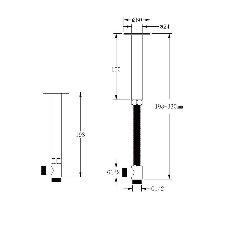 Brass Shower Arm Extension